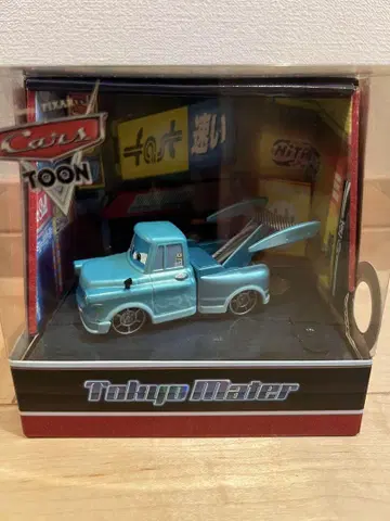 디즈니 카즈 코믹콘 한정판 Tokyo Mater