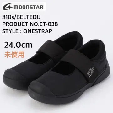 [ moonstar ] 810s 스트랩 신발 BELTEDU