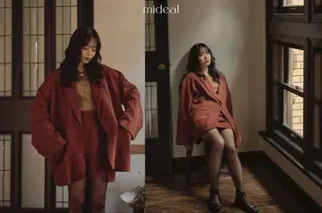 Mideal tweed over jacket / Red