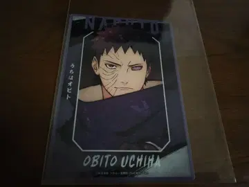 NARUTO 베이스 야드 도쿄 클리어 아트 비주얼 우치하 오비토