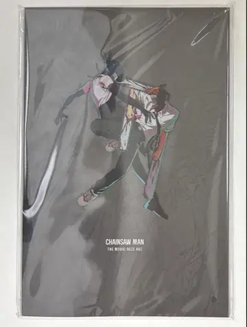 [ 새상품 미개봉 ] 극장판 체인소 맨 레제편 팜플렛