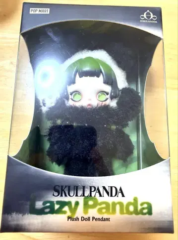 POP MART SKULL PANDA Lazy Panda