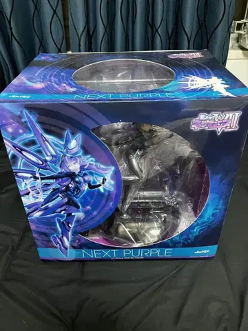 넥스트 퍼플 프로세서 유닛 풀 Ver. 넵튠 VII 1/7