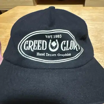 트래커 캡 GREED GLORY 캡