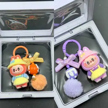 러브러브 LABUBU 봉제 인형 키링 스트랩 2세트