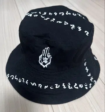 신천지개벽집단 지그재그 통모자 (버킷햇)