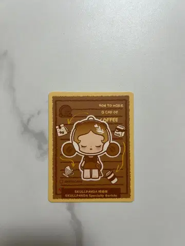 POP MART COFFEE FACTORY 스컬 팬더
