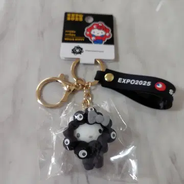 산리오 헬로키티 블랙 미야쿠미야쿠 변신 키링 간사이 만박