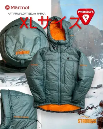 MARMOT BELAY PARKA the apartment