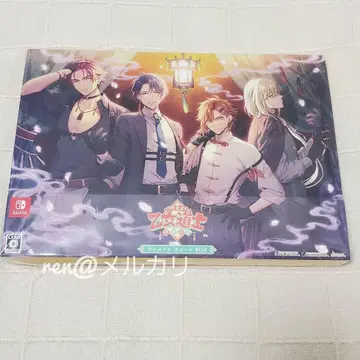 불타올라라! 소녀 도사 ~화유연어~ 오토메이트 스위트 BOX 책자 CD