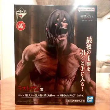 진격의 거인 제일복권 라스트 원상 엘렌 피규어