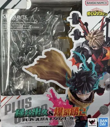 S.H.Figuarts 바쿠고 카츠키 PLUS ULTRA 옵션 부품 세트