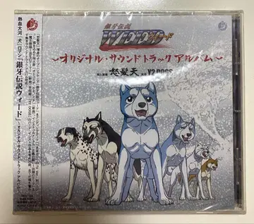 은아 전설 WEED 오리지널 사운드 트랙 앨범 CD