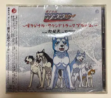 은아 전설 WEED 오리지널 사운드 트랙 앨범 CD