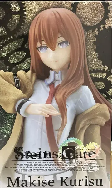 Steins;Gate 슈타인즈 게이트 Coreful 피규어 마키세 크리스