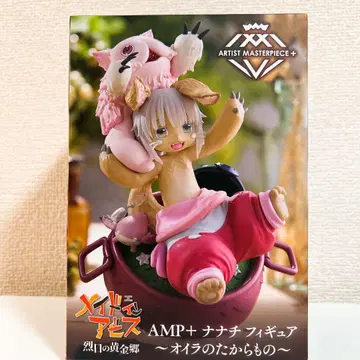 새상품 미개봉 [메이드 인 어비스] AMP+ 나나치 피규어