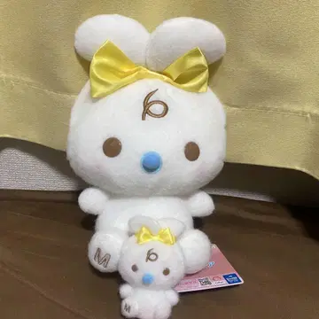 밀크 밀키 보아 귀 묶음 마스코트 BIG 봉제 인형 2개 세트