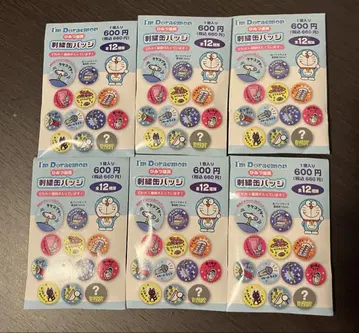 I'm Doraemon 비밀도구 자수 캔뱃지 도라에몽 미개봉 새상품 6개