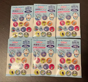 I'm Doraemon 비밀도구 자수 캔뱃지 도라에몽 미개봉 새상품 6개