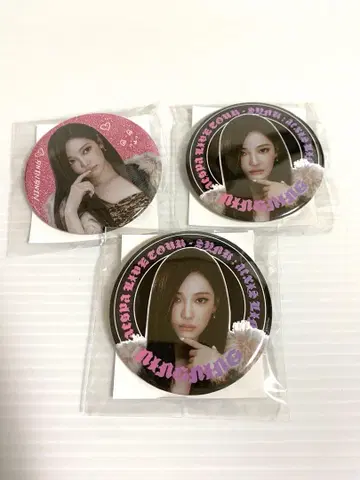 aespa SYNK aeXIS LINE 닝닝 캔뱃지 2종 3개 세트