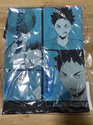 하이큐!! 이와이즈미 하지메 벌스데이 빅 실루엣 T셔츠