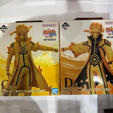 NARUTO 제일복권 이어지는 마음 MASTERLISE C&D상 세트