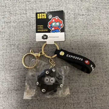 오사카 간사이 엑스포 엑스포 회장 한정판 먀쿠먀쿠 흑백 키링 한교동
