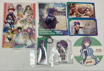 러브 라이브 하스노소라 오토소네 코즈에 세트