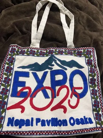만박 한정판 네팔 파빌리온 토트백 파랑 EXPO2025