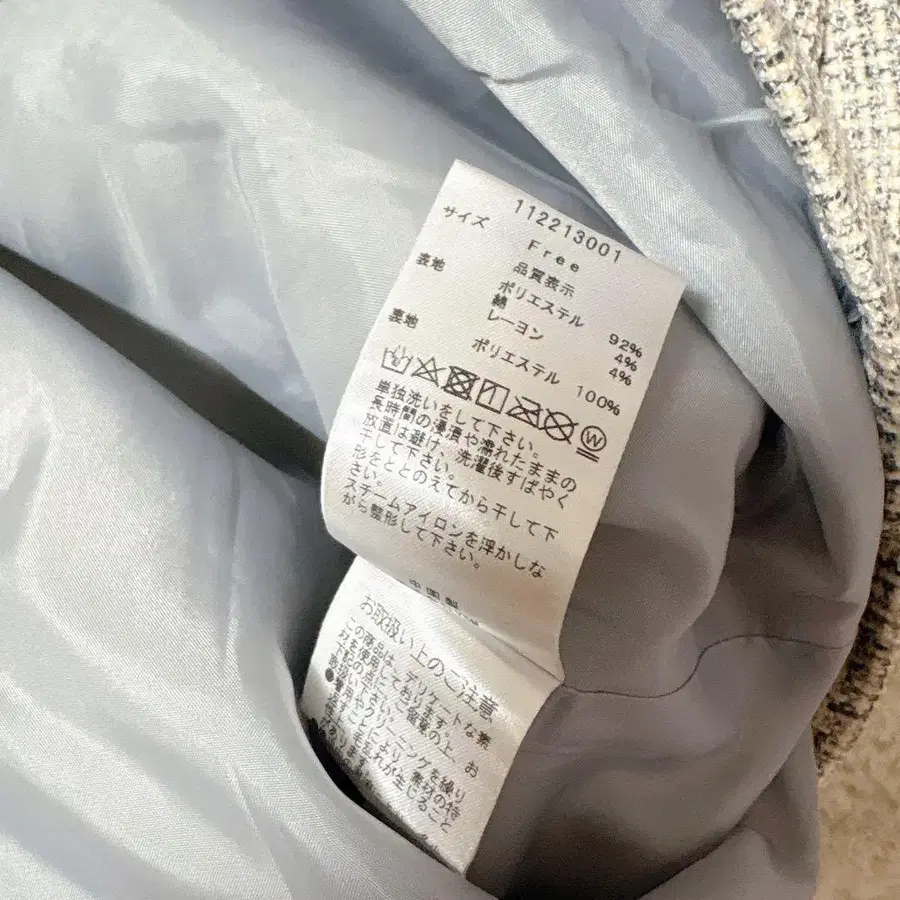 12번째 상품 이미지