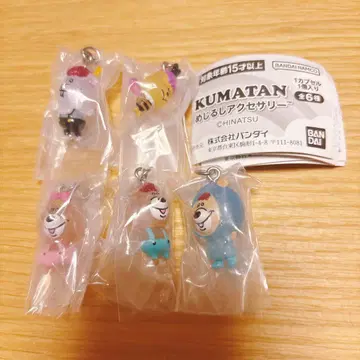 [익명 배송] kumatan 쿠마탄 메지루시 액세서리 5종류