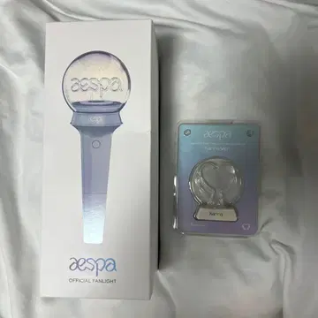 aespa 공식 응원봉