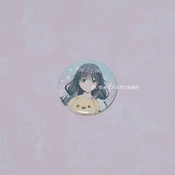 로손 한정판 캔뱃지 밤  봉제 인형 안고