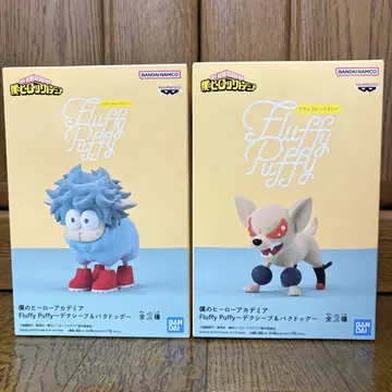 나의 히어로 아카데미아 Fluffy Puffy 데쿠 양&바쿠견