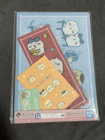 치이카와 클리어 파일 제일복권