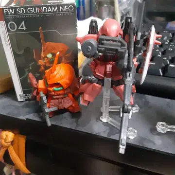 SD MS 6체 세트