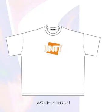 이부도트 씨 UNTT 우니텐텐 셔츠