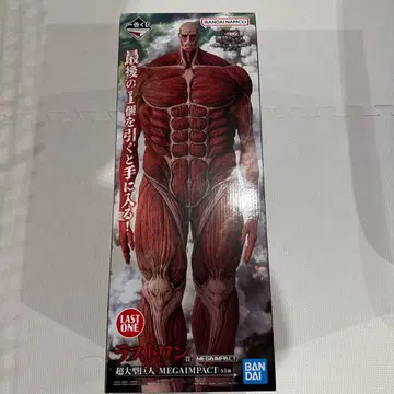 BANDAI MEGAIMPACT! 라스트 원 초 대형 거인
