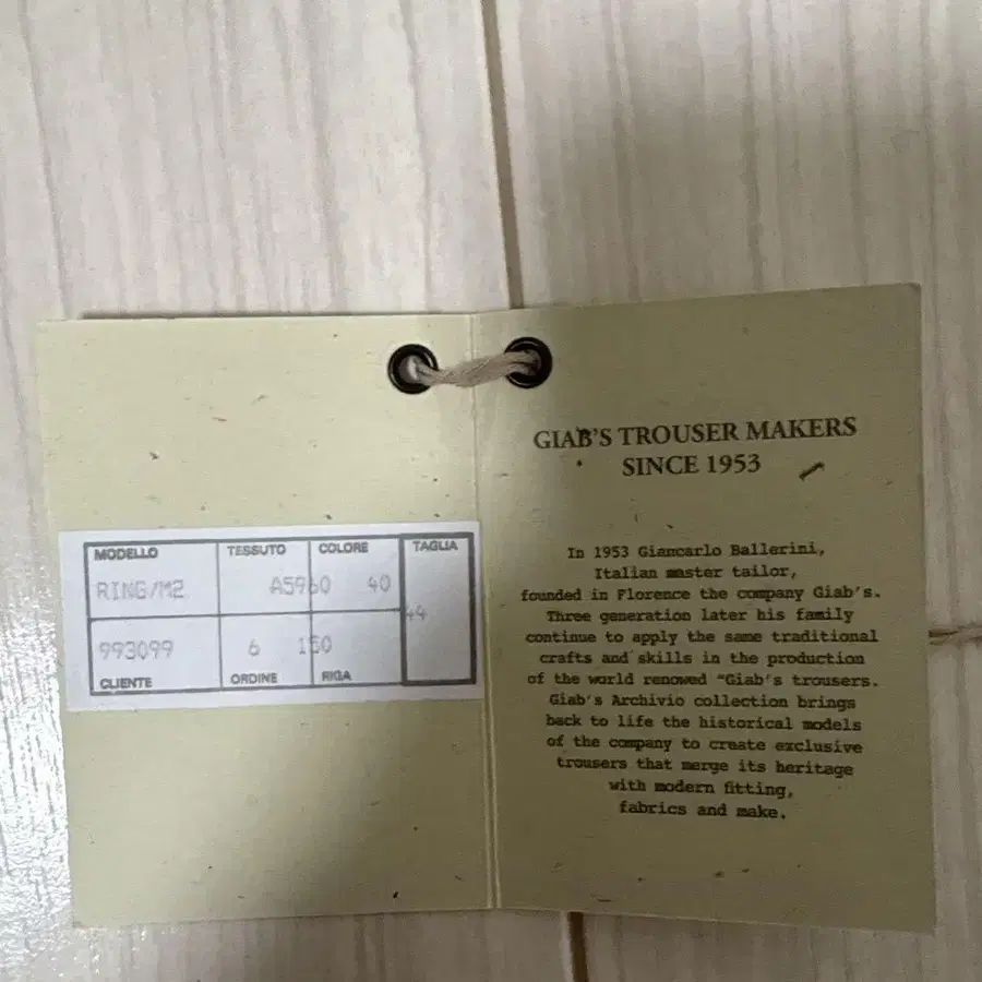 10번째 상품 이미지