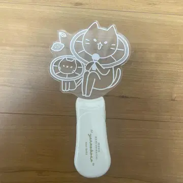 FC 한정판 상백석모음 yattokosa 투어 2021 응원봉