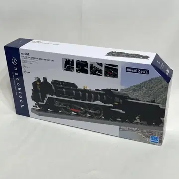 미사용 새상품 나노블록 증기기관차 디럭스 에디션 NB-062