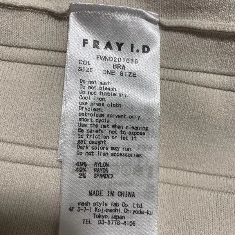 7번째 상품 이미지