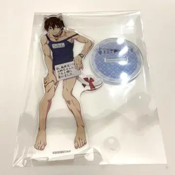 쓰르라미 울 적에 마에바라 케이이치 아크릴 스탠드