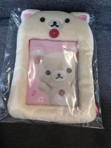 봉제 인형 사진 키링 (코리락쿠마)