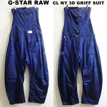 G-STAR RAW 원피스형 올인원 [ S~M ] 3D 점프수트