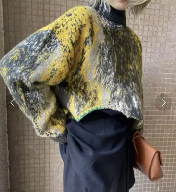 AmeriVintage UND RUST ART KNIT TOP