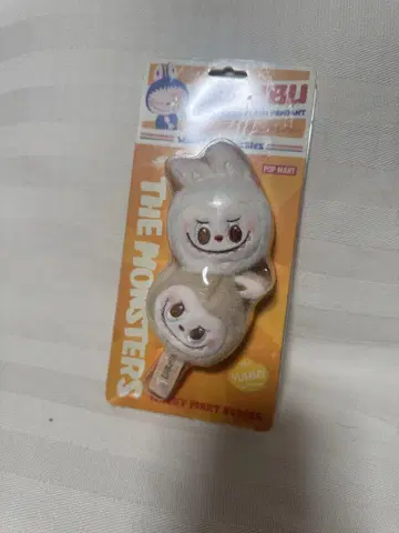 (정품) 러브브 와키마트 오당고 LABUBU 씨푸드볼