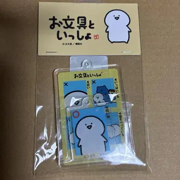오분구토이잇쇼 돈키 증명사진풍 아크릴 키링 오분구 씨