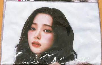 aespa 슬로우건 타월 카리나
