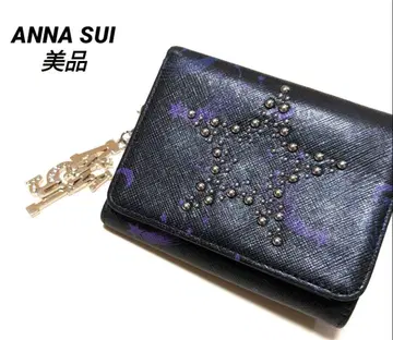 안나수이 에스트레저 ANNASUI 3단 폴더형 지갑 별 지갑 새상품급